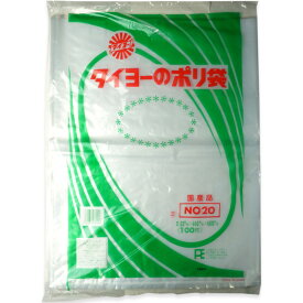 ポリ袋 規格袋 No.20 口幅460×高さ600mm 厚み0.03mm 100枚