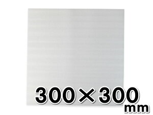 エアキャップ シートの通販 価格比較 価格 Com