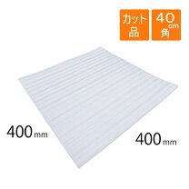 楽天市場】ミナフォーム 400 400の通販