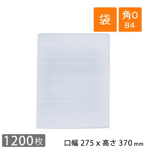 Cg܁i~[}bgEAV[gj275×370mm B4 p0 1mm