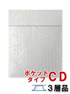 緩衝材 エアキャップ 600の通販 価格比較 価格 Com