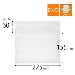 v`v` DVD TCY 225×[155{܂Ԃ60mmi3wij