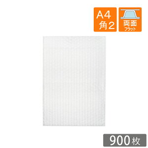 v`v` A4 p2 p 225×315mmi3wij