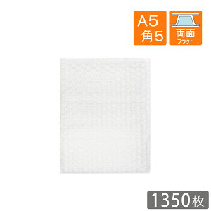 v`v` A5 p5 p 180×230mmi3wij