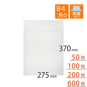 v`v` B4 p0p 275×370mmi3wij