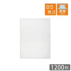 v`v` B5 p3 p 206×267mmi3wij