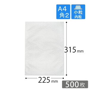 v`v` A4 p2 p 225×315mmiEj
