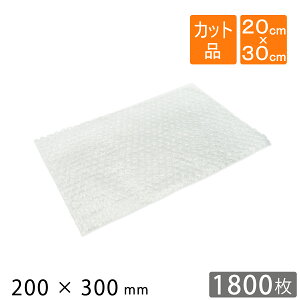 v`v` V[g Jbgi 200×300mm