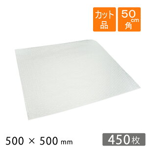 v`v` V[g Jbgi 500×500mm