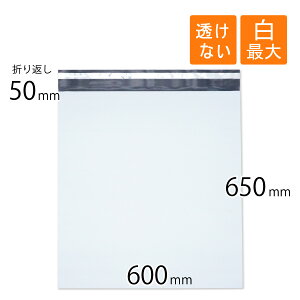 zrj[  600×650{܂Ԃ50mm 0.06mm F