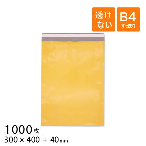 ビニール袋 ラッピング かわいいの人気商品 通販 価格比較 価格 Com ビニール袋 ラッピング かわいいの人気商品 通販 価格比較 価格 Com