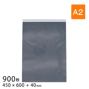 zrj[ A2 TCY 450×600{܂Ԃ40mm 0.09mm R|XŌ O[F