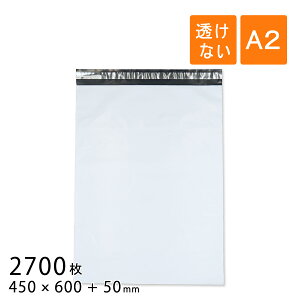 zrj[ A2 450×600{܂Ԃ50mm 0.06mm F