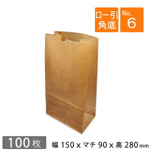 [ p No.6 150×}`90×280mm 100