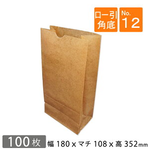 [ p No.12 180×}`108×352mm 100