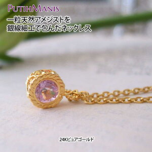 VRAWXgꗱ@S[hlbNX@׍HEl׍Hŕ񂾃gbvXChs`F[ŒʂlbNX@\EŒ50cm