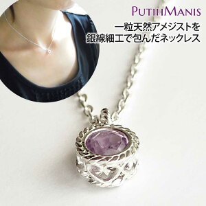 VRAWXgꗱVo[lbNX@׍HEl׍Hŕ񂾃gbvXChs`F[ŒʂlbNX@\EŒ50cm