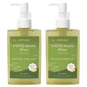 fP[g][ L  ΍ p\[v withmoon CX`[tF~jEHbV 150ml y[֑z  ݃jIC  fP[g][\[v Ό