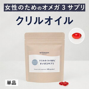 NIC Tv IK3 withmoon IK3Tv NICTv y[֑zyszDHA EPA AX^LT`