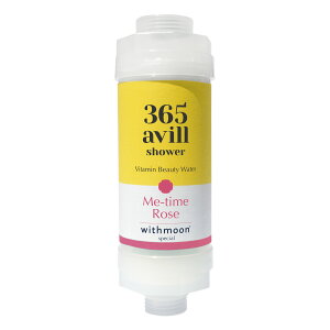 365avill r^~V[tB^[ f V[wbh A}V[ r^~V[ ؍ r^~C e r^~E Mtg v[g J[gbW@365Ar