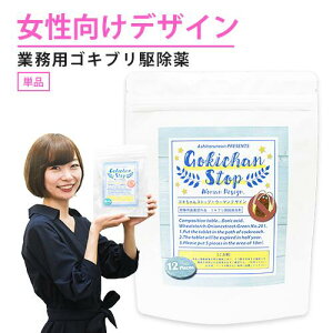 だんご 業務用 生活雑貨の人気商品 通販 価格比較 価格 Com