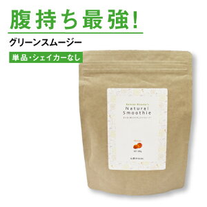 l̃i`X[W[ }S[yVFCJ[Ȃz[֑si~LT[sv/~LT[/O[X[W[/H@/uj