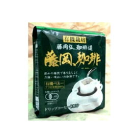 楽天市場 藤岡弘 コーヒー豆の通販