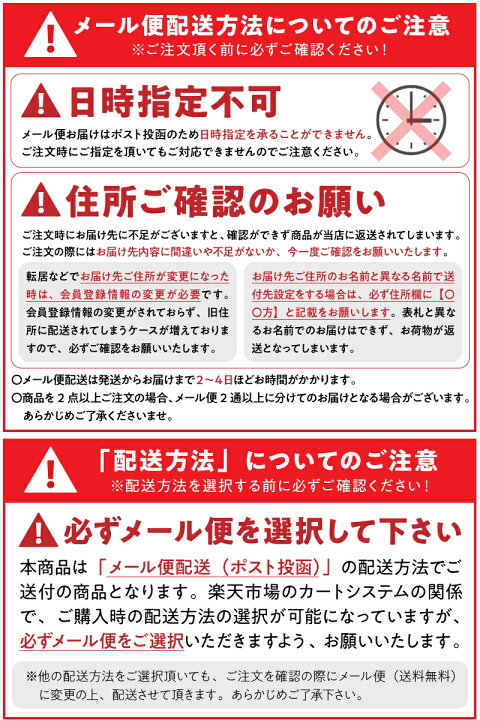 楽天市場】コンドロイチン サプリメント ありがとうE型コンドロイチン 