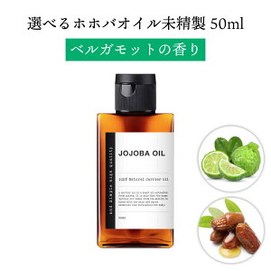 y2_wŃx_[z &SH y܂6ނ̍肪IׂzI[KjbNF  gp ORGANIC ORGANIC S[fzzo IC 50ml (  ) 100% I[KjbN LAIC [ i`