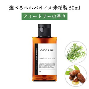 y2_wŃx_[z &SH y܂6ނ̍肪IׂzI[KjbNF  gp ORGANIC ORGANIC S[fzzo IC 50ml (  ) 100% I[KjbN LAIC [ i`