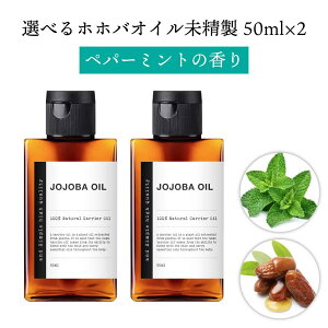 y2_wŃx_[z &SH y܂6ނ̍肪IׂzI[KjbNF  gp ORGANIC ORGANIC S[fzzo IC 100ml ( 50mlX2{j(  ) 100% I[KjbN LAI