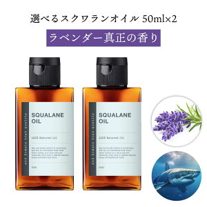 y2_wŃx_[z &SH y܂6ނ̍肪IׂzXNIC 100ml(50ml×2{) (  ) LAIC [ [CL T L ̖ eIC Y IC[ GCWO