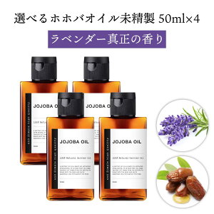 y2_wŃx_[z &SH y܂6ނ̍肪Iׂz I[KjbNF  gp ORGANIC ORGANIC S[fzzo IC 200ml (50ml×4{)(  ) 100% I[KjbN LAIC