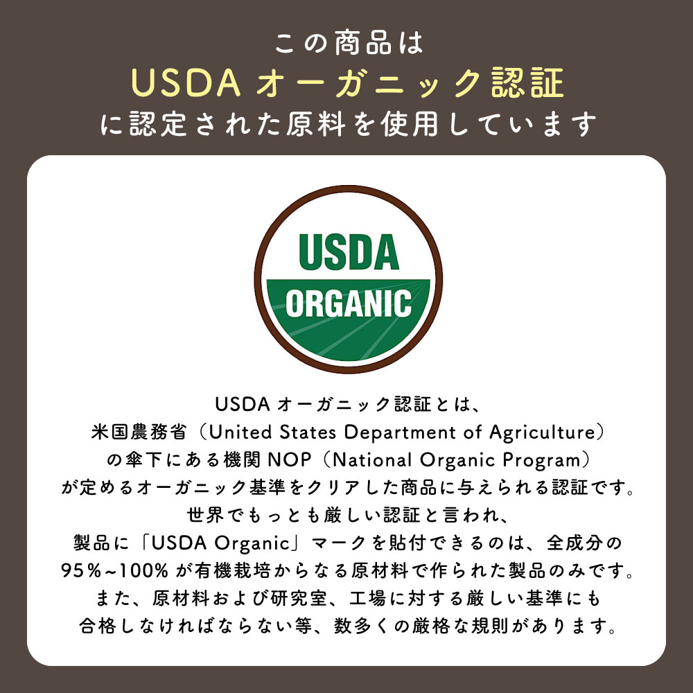  SH オーガニック認証 原料使用 USDA アルガンオイル 100% オーガニック 200ml 未精製 キャリアオイル [ ボタニカル ヴィーガン オイル フェイスオイル ヘアオイル 無添加 植物性 年齢肌 保湿  lt3 