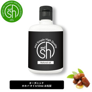y2_wŃx_[z &SH y܂6ނ̍肪IׂzI[KjbNF  gp ORGANIC ORGANIC S[fzzo IC 50ml (  ) 100% I[KjbN LAIC [ i`