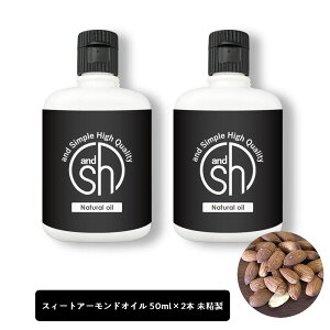 y2_wŃx_[zy܂6ނ̍肪Iׂz &SH XC[gA[hIC 100ml (50ml×2{)(  ) LAIC [ tFCXIC wAIC Y q  ]y