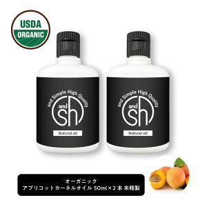 y2_wŃx_[z &SH I[KjbNF gp USDA AvRbgJ[lIC 100ml (50ml×2{)(  ) LAIC [ wAIC eIC Y ǐm ǐmIC 