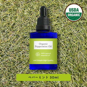 �y2�_�w���Ń��x���_�[�z &SH �A���} �G�b�Z���V�����I�C�� ( ���� ) 100%�s���A �I�[�K�j�b�N�F�� �y�p�[�~���g ( �n�b�J�� )�I�C�� 30ml �A���}�I�C�� [ �Z�C���E�n�b�J ���� �͂��� �~���g �I�[