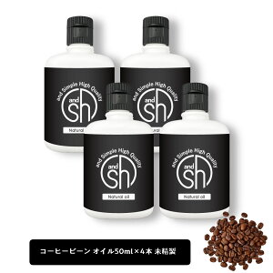 y2_wŃx_[z &SH 100i` R[q[IC (ArJR[q[mL) 200ml (50ml×4Zbg)  LAIC [ R[q[ VR i` }bT[WIC {fBI