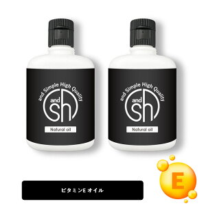 y2_wŃx_[z &SH 100i` r^~EIC 100ml (50ml×2Zbgj  LAIC [ B^~ vitaminE gRtF[ _h~ 艻ϕi  RX XLP