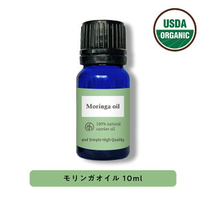 �y2�_�w���Ń��x���_�[�z &SH 100���i�`������ �������K�I�C�� 10ml ������ �I�[�K�j�b�N�F�� �����g�p USDA �L�����A�I�C�� [ MORINGA �x���I�C�� �x���� �I���C���_ ���艻�ϕi ���� �}�b�T�[�W