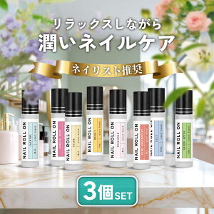 y2_wŃx_[z { &SH y31ނIׂzARx[X lC [I 10ml 3{Zbg A} lCIC [ IC y y^Cv   L[eB