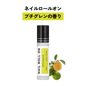 �y2�_�w���Ń��x���_�[�z ���{�� &SH �A���R���x�[�X �l�C�� ���[���I�� 10ml �v�`�O���� [ �A���} �l�C���I�C�� ���[�� �I�C�� �y�� �y���^�C�v �̑���� �� �� �L���[�e�B�N���I�C�� �L��