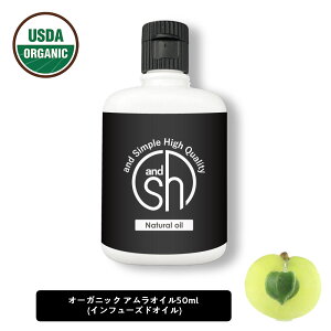 y2_wŃx_[z &SH AIC50ml LAIC [ A[F[_IC I[KjbNF gp USDA wAPA  ̖ A[F[_ Ct[YhIC I[
