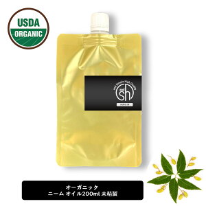 忌避剤 ニームオイルの人気商品 通販 価格比較 価格 Com