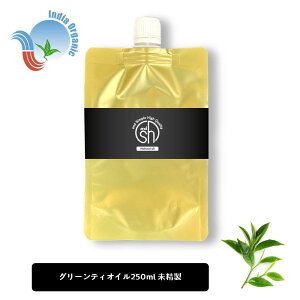 &SH I[KjbNF gp O[eBIC 250ml (  ) LAIC [ 100% sA O[eB Β O[eB[ V[h IC {^jJ B[K wAIC eI