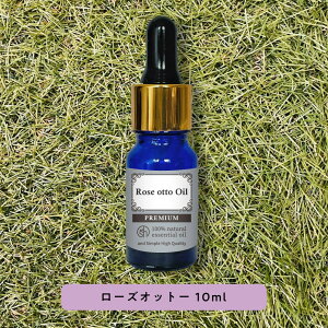 y2_wŃx_[z &SH v~A GbZVIC [YIbg[ ( uKA _}XN[Y ) 10ml X|Cg^Cv / A}  A100% VR sA A}IC IC 