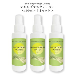 y2_wŃx_[z SH 100%AR OXEH[^[ 300ml ( 100ml×3{Zbg ) / Y F t[EH[^[ nCh\ [Xv[ A}EH[^[ l