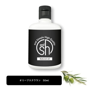 �y2�_�w���Ń��x���_�[�z&SH 100���i�`������ �I���[�u�X�N������ �I�C�� 50ml �L�����A�I�C�� [ 100���A���R�� �I���[�u �X�N������ ���B�[�K�� �{�^�j�J�� �m���P�~�J�� �}�b�T�[�W�I�C�� �X