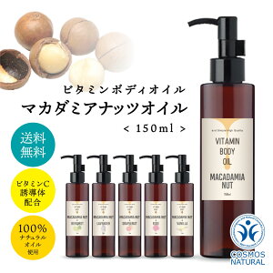 y2_wŃx_[z &SH y  ܂6ނ  zr^~ {fBIC }J_~Aibc  150ml I[KjbN LAIC [ i` }Jf~Aibc }J_~Ai